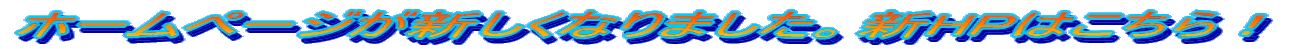 z[y[WVȂ܂BVHP͂I